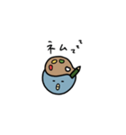 ゆるアオドリ（個別スタンプ：25）