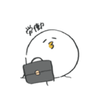 ゆるっと白い鳥スタンプ（個別スタンプ：10）