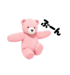 ピンクのクマさん ぴんくまの日常2（個別スタンプ：8）