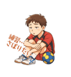 ハンドボール 男子 部活 スポーツ (小)（個別スタンプ：2）