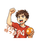 ハンドボール 男子 部活 スポーツ (小)（個別スタンプ：7）