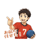 ハンドボール 男子 部活 スポーツ (小)（個別スタンプ：8）