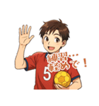 ハンドボール 男子 部活 スポーツ (小)（個別スタンプ：10）