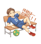 ハンドボール 男子 部活 スポーツ (小)（個別スタンプ：15）