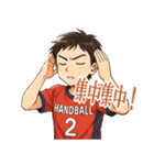 ハンドボール 男子 部活 スポーツ (小)（個別スタンプ：16）