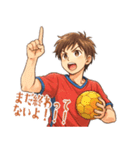 ハンドボール 男子 部活 スポーツ (小)（個別スタンプ：17）