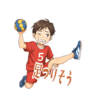 ハンドボール 男子 部活 スポーツ (小)（個別スタンプ：19）