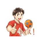 ハンドボール 男子 部活 スポーツ (小)（個別スタンプ：21）