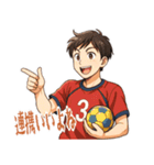 ハンドボール 男子 部活 スポーツ (小)（個別スタンプ：23）