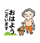 笑顔シニアの♡朝あいさつはスタンプで（個別スタンプ：3）