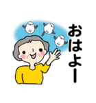 笑顔シニアの♡朝あいさつはスタンプで（個別スタンプ：6）