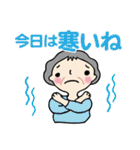 笑顔シニアの♡朝あいさつはスタンプで（個別スタンプ：15）