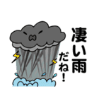 笑顔シニアの♡朝あいさつはスタンプで（個別スタンプ：18）