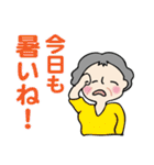 笑顔シニアの♡朝あいさつはスタンプで（個別スタンプ：19）