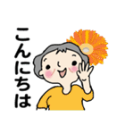 笑顔シニアの♡朝あいさつはスタンプで（個別スタンプ：27）