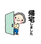 笑顔シニアの♡朝あいさつはスタンプで（個別スタンプ：30）