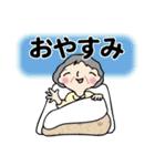 笑顔シニアの♡朝あいさつはスタンプで（個別スタンプ：35）