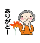 笑顔シニアの♡朝あいさつはスタンプで（個別スタンプ：37）