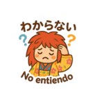 能楽花月の和風ほっこりスタンプ（個別スタンプ：27）
