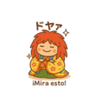 能楽花月の和風ほっこりスタンプ（個別スタンプ：32）