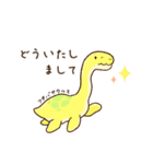 ちいさなダイナソー「スピノとモサ」（個別スタンプ：3）