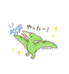 ちいさなダイナソー「スピノとモサ」（個別スタンプ：4）