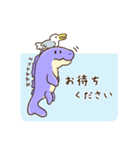 ちいさなダイナソー「スピノとモサ」（個別スタンプ：13）