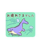 ちいさなダイナソー「スピノとモサ」（個別スタンプ：26）