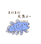 ちいさなダイナソー「スピノとモサ」（個別スタンプ：27）