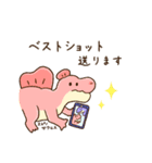 ちいさなダイナソー「スピノとモサ」（個別スタンプ：32）