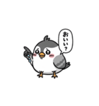 【AI語】トリスタンプ（個別スタンプ：3）