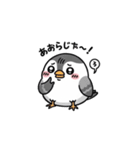 【AI語】トリスタンプ（個別スタンプ：4）