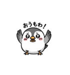 【AI語】トリスタンプ（個別スタンプ：5）