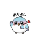 【AI語】トリスタンプ（個別スタンプ：14）