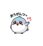 【AI語】トリスタンプ（個別スタンプ：15）