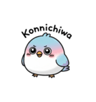 【AI語】トリスタンプ（個別スタンプ：19）