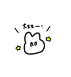 isfjのわたしが使いやすいやつ（個別スタンプ：1）