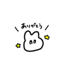 isfjのわたしが使いやすいやつ（個別スタンプ：2）