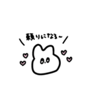 isfjのわたしが使いやすいやつ（個別スタンプ：8）