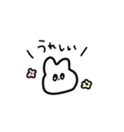 isfjのわたしが使いやすいやつ（個別スタンプ：10）