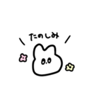 isfjのわたしが使いやすいやつ（個別スタンプ：12）