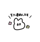 isfjのわたしが使いやすいやつ（個別スタンプ：13）