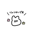 isfjのわたしが使いやすいやつ（個別スタンプ：15）