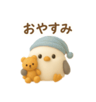 シマエナガと♡ゆるっと日常（個別スタンプ：4）