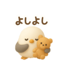 シマエナガと♡ゆるっと日常（個別スタンプ：19）