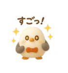 シマエナガと♡ゆるっと日常（個別スタンプ：23）