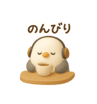 シマエナガと♡ゆるっと日常（個別スタンプ：34）