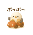 シマエナガと♡ゆるっと日常（個別スタンプ：40）