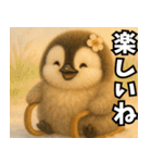 もふぺんっ！（個別スタンプ：15）