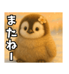 もふぺんっ！（個別スタンプ：21）
